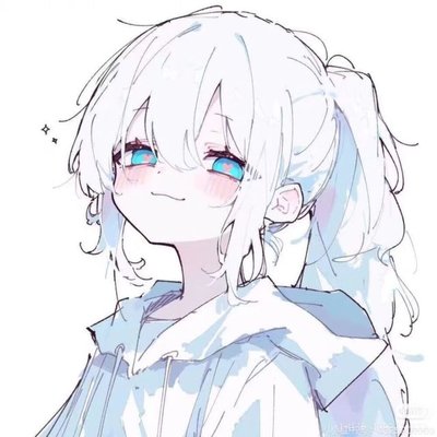虚无